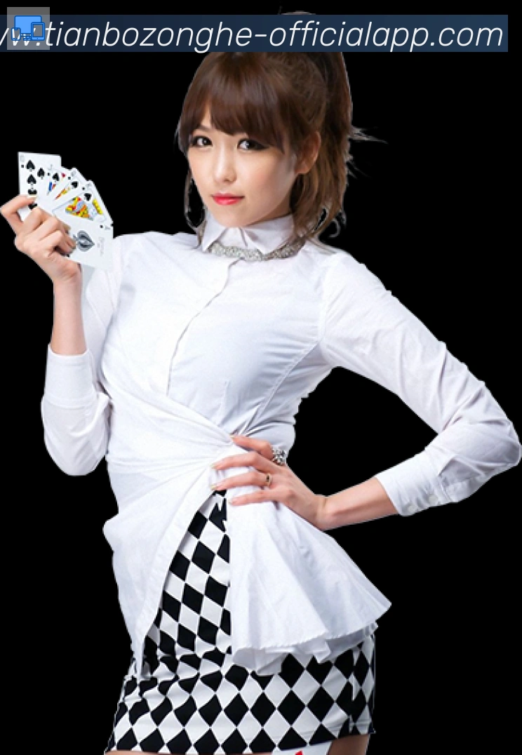 App界面