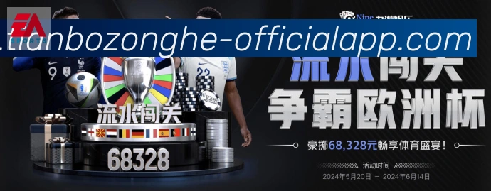 奖项4